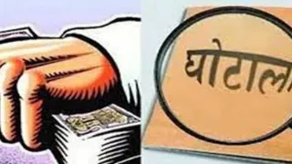 इस तस्वीर का उपयोग सांकेतिक रूप में किया गया है।