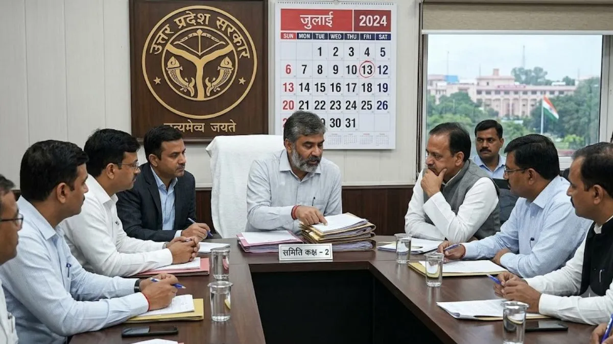 यूपी में जिला और क्षेत्र पंचायतों में प्रशासक की नियुक्ति पर फंसा पेंच, 13 जुलाई के बाद ही हो सकेगा फैसला