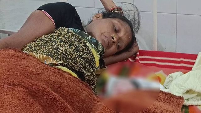 लुधियाना में ऑटो में अस्पताल पहुंची गर्भवती की गेट पर हुई डिलीवरी, इमरजेंसी गेट के बाहर दिया बच्ची को जन्म


