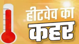 News Article Hero Image