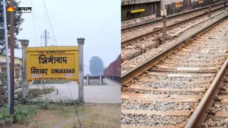 देश का आखिरी रेलवे स्टेशन (Picture Courtesy: Instagram/ Freepik)