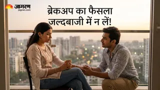 मूव-ऑन करें या रिश्ता संभालें? ये 5 संकेत दूर करेंगे आपकी उलझन (Image Source: AI-Generated)