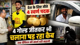 अमरदीप की संघर्ष भरी कहानी। एआई जेनरेटेड इमेज