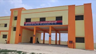 933.60 लाख रुपये की लागत से तैयार हुआ फायर स्टेशन।
