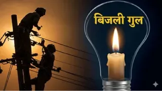 प्रतीकात्मक तस्वीर।