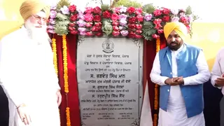 500 ग्रामीण जिमों को शुभारंभ करते हुए सीएम भगवंत मान व पंजाब विधानसभा स्पीकर कुलतार सिंह संधवां।