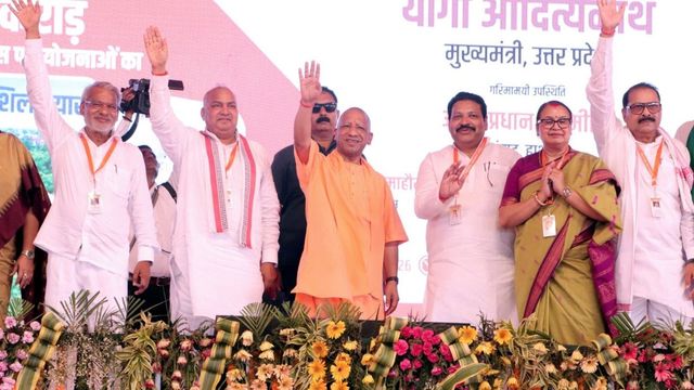 CM योगी आदित्यनाथ ने हाथरस को दी सौगात, 548 करोड़ की परियोजनाओं का किया लोकार्पण और शिलान्यास