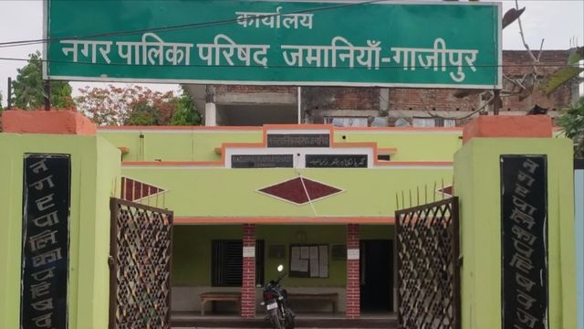 गाजीपुर में डेढ़ करोड़ से बिछेगी नई पेयजल पाइपलाइन, कई वार्डों में मिलेगा शुद्ध पानी
