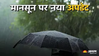 प्रयागराज में मानसून पहली जुलाई को दस्तक देगा।