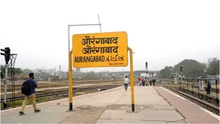 औरंगाबाद रेलवे स्टेशन। फाइल फोटो