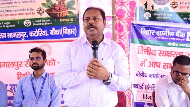 बांका लाह की खेती से संवरेगा आदिवासी किसानों का भविष्य, प्रति एकड़ 2.5 लाख रुपये तक होगी आय 
