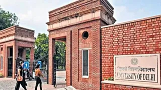 सत्र 2026-27 के लिए प्रवेश प्रक्रिया ने पकड़ी रफ्तार। फाइल फोटो