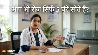 क्या 5 घंटे की नींद आपके दिमाग के लिए काफी है? (Image Source: AI-Generated)