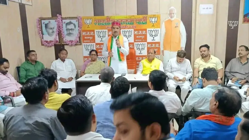 कानपुर भाजपा कार्यालय में जिलाध्यक्ष और एमएलसी के बीच बहस, दस मिनट तक चलता रहा हाई वोल्टेज ड्रामा