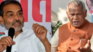 उपेंद्र कुशवाहा और जीतन राम मांझी। फाइल
