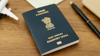 पासपोर्ट