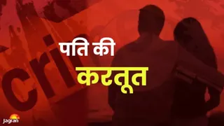 दोहरी जिंदगी जीने वाले युवक की पत्नी और गर्लफ्रेंड के बीच प्रयागराज में हंगामा हुआ।