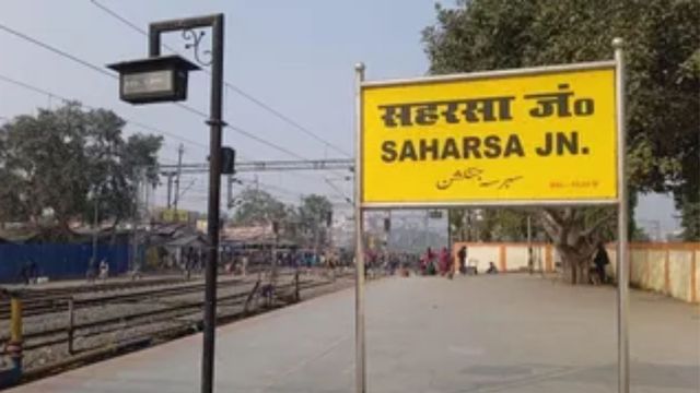 सहरसा के रानी बाग में कछुआ गति से बन रहा ROB, कब मिलेगी जाम से मुक्ति? लोगों ने की गुहार- DM सर प्लीज जल्दी बनवा दें
