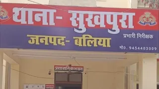 25 हजार के इनामी के फरार होने के मामले में तीन पुलिसकर्मी निलंबित।