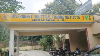 आईटीआई मुरादाबाद