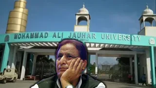 आजम खान
