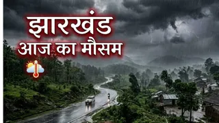 एआई द्वारा जेनरेट इमेज।