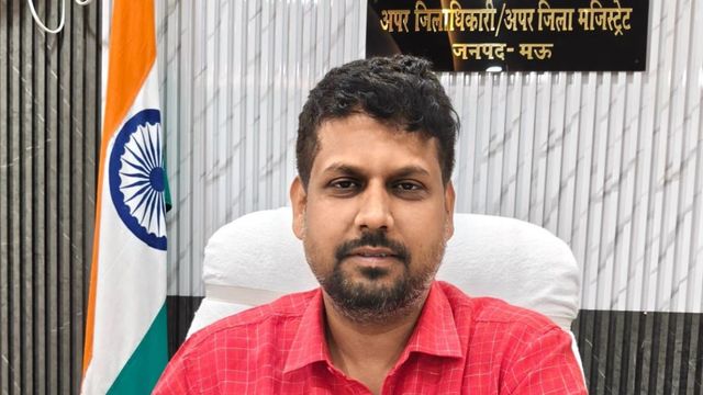 मऊ में बाढ़ और आपदा से निपटने के लिए प्रशासन तैयार, 1.97 करोड़ मंजूर; 30 चौकियां भी होंगी स्थापित
