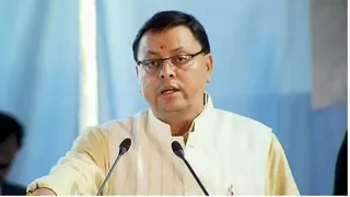 सीएम।