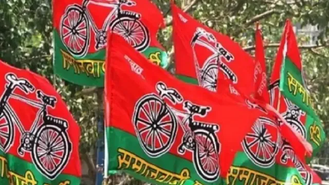 समाजवादी पार्टी