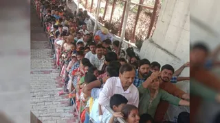 शिवखोड़ी में उमड़ी आस्था। फोटो जागरण