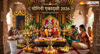 योगिनी एकादशी का धार्मिक महत्व (AI-Generated Image)