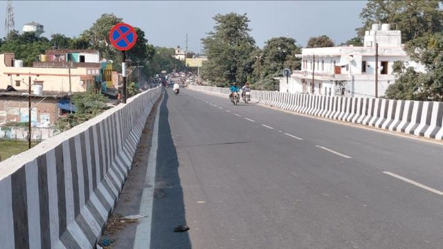 बगहा रेलवे ओवरब्रिज पर अब नहीं होगा अंधेरा, 84 लाख से जगमगाएगा पुल
