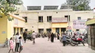 अमरोहा सीएचसी