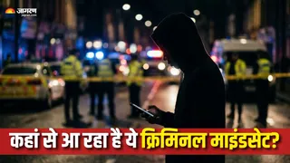 क्यों हिंसक हो रहे हैं युवा? (AI Generated Image)