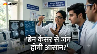 विटामिन B12 का नया रूप सीधे ट्यूमर पर करेगा वार (Image Source: AI-Generated)