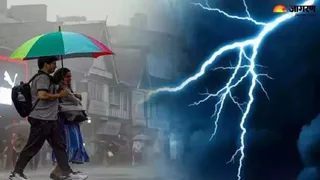 सांकेतिक तस्वीर।