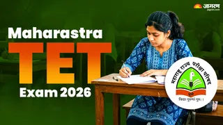 यहां पढ़ें पूरी खबर।