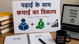 इसमें प्रतीकात्मक तस्वीर लगाई गई है। (फोटो-AI)