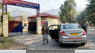 धर्मशाला जेल से एक विचाराधीन महिला कैदी फरार हो गई। (फोटो एआई से बनाई है)