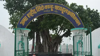 संताल हूल के गुमनाम नायक व 1855 के महान विद्रोह की अनसुनी कहानियां का महत्पूर्ण स्थल। (फोटो: जागरण)