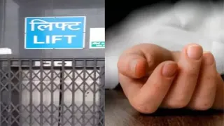 प्रतीकात्मक फोटो