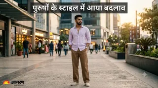 पुरुषों के फैशन में नया बदलाव: अब ढीले कपड़े और पेस्टल रंग हैं पसंद (Picture Credit- AI Generated)