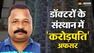 संबलपुर में विमसार के इस्टैब्लिशमेंट ऑफिसर के 4 ठिकानों पर रेड