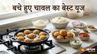 Leftover Rice Appe: बचे हुए चावल से सुबह तैयार करें टेस्टी और हेल्दी अप्पे (Image Source: AI-Generated)