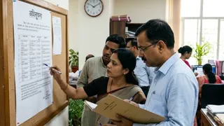 बिहार में शिक्षा विभाग ने 13 प्रखंड शिक्षा पदाधिकारियों का किया तबादला (AI Generated Image)