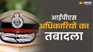 वरिष्ठ अधिकारियों को मिली नई जिम्मेदारियां