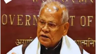 केंद्रीय मंत्री जीतन राम मांझी। फाइल