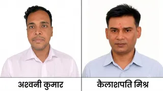पूर्णिया में गजब संयोग: बीडीओ साहब ने जिसे 3 साल पहले सौंपा था चार्ज, अब उसी से वापस लेंगे अपनी पुरानी कुर्सी