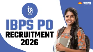 IBPS PO Recruitment 2026: आवेदन आज से शुरू।