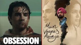 2026 में इन 5 फिल्मों ने किया उम्मीद से ज्यादा कलेक्शन/ फोटो- Instagram